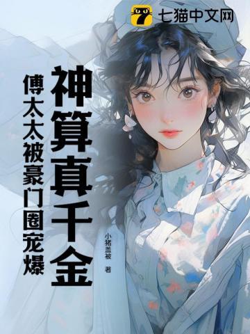 脑海带着一扇门百度