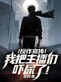 回到古代当咸鱼观海笔趣阁
