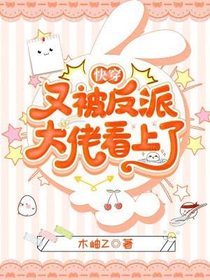 重生后七个兄长跪着求原谅全集