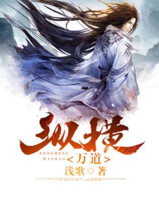人在古代顺的不行227