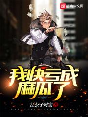 人在古代顺的不行笔趣阁