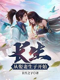 北欧众神之王是谁
