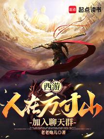 江暖江天明是什么