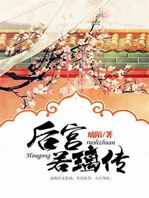 截教次徒听书