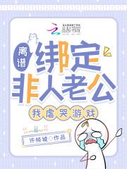 你会知道在夜间的田野星星怎样眨眼月亮怎样微笑