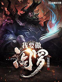 冰块儿难言关系