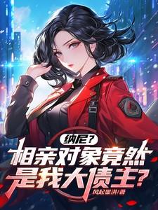 三国开局融合了李存孝免费阅读