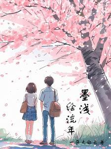 大明汉王朱高煦后代