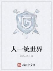 死亡开端百度