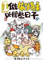 美食从麻婆豆腐开始 爱喝陈醋 美食从麻婆豆腐开始 爱喝陈醋