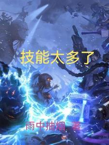 重生大亨崛起百度百科