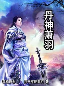 水浒传108位好汉的名字和绰号