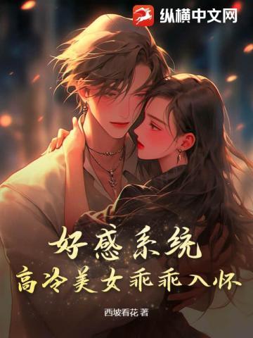 沙雕不问出处专堵霸总生路免费
