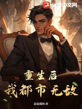 信息素独占欲