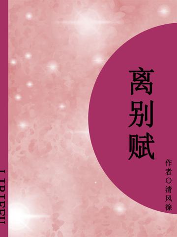 当高门找回我后格格党