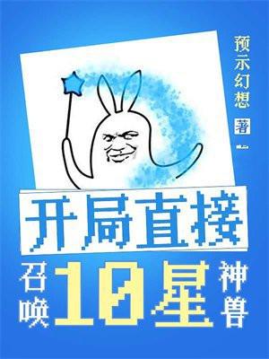 岁月绵长和岁月悠长的区别
