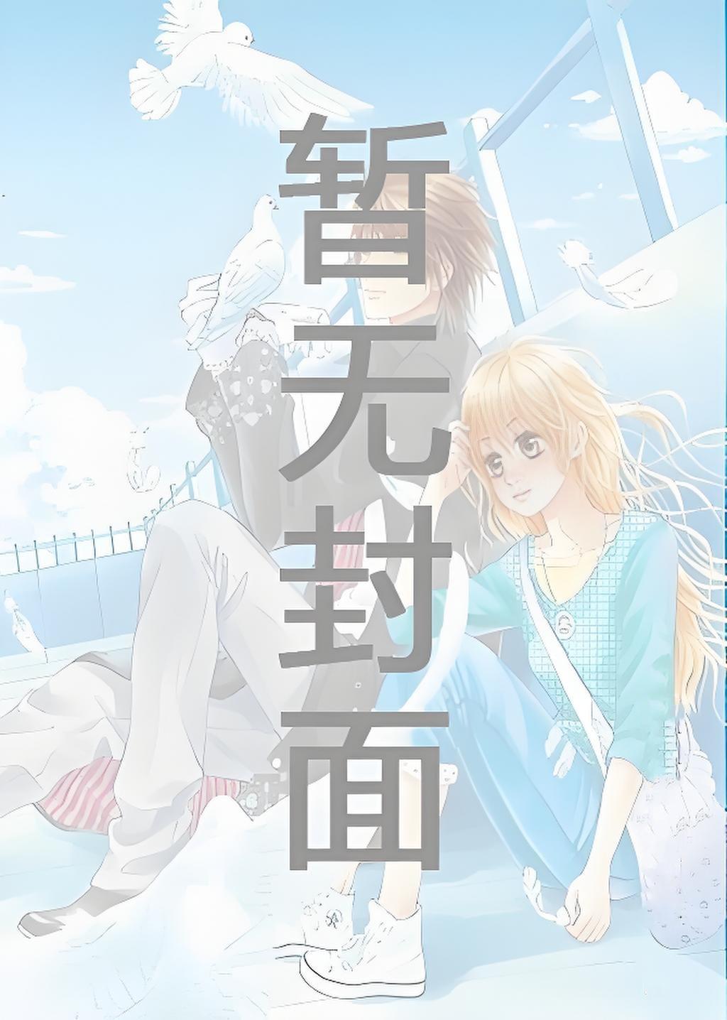 少年行王维四首原文