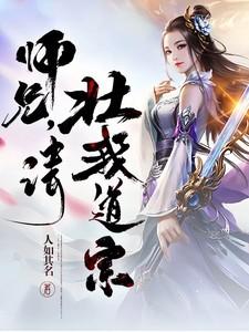 少年行唐王维一身能擘两雕弧朗读