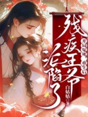 一个刑警的日子演员表