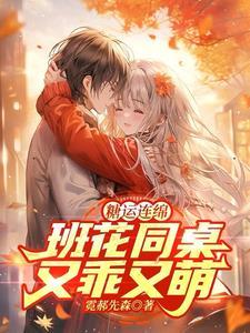 刺客伍六七第二季