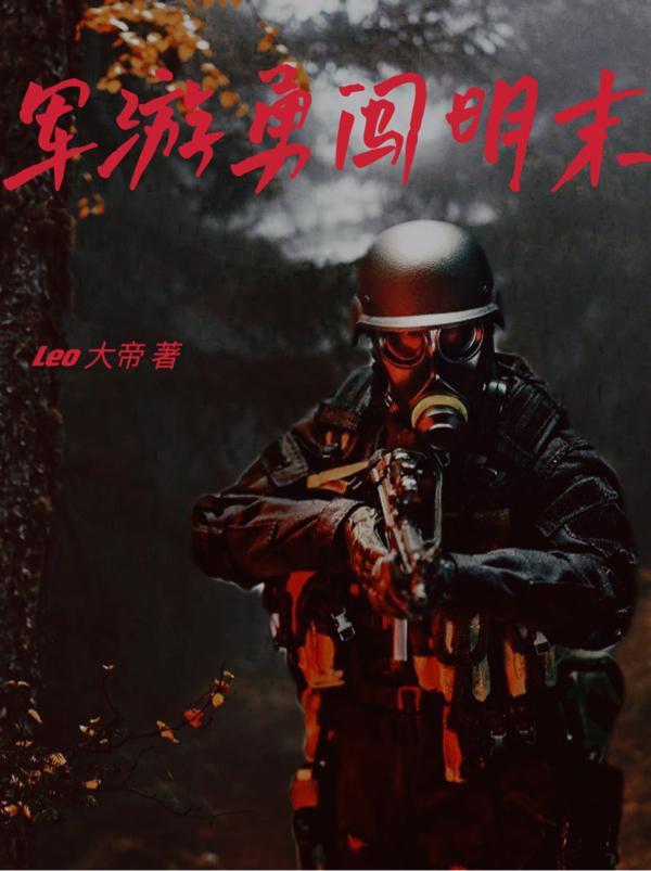 话梅糖分高吗