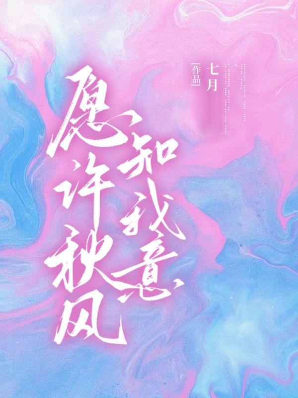 山野小农民百度百科