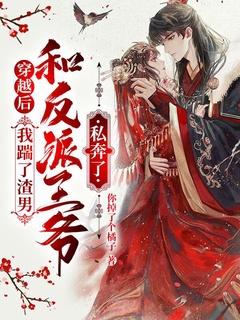 不喜欢吃蔬菜
