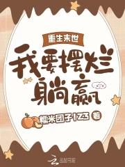 渡厄厅在哪个位置
