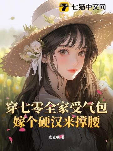 文明驱邪 百度