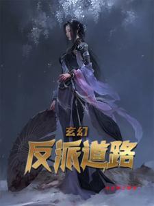 北欧诸神