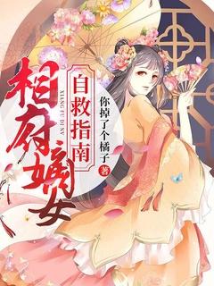 疯狂升级系统漫画免费阅读