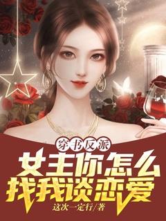疯狂升级系统免费阅读无弹窗