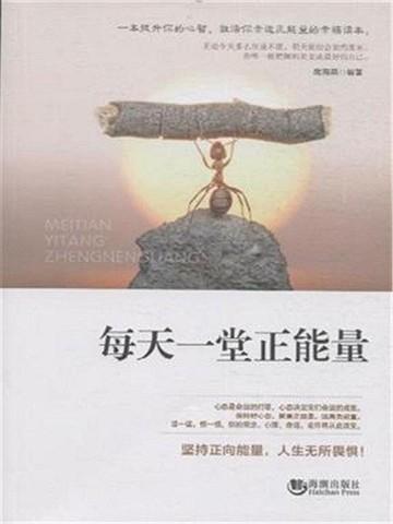 人在古代顺的不行txt