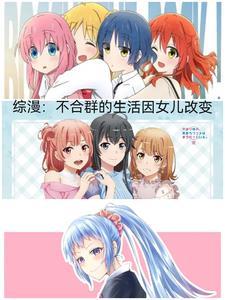 神印属性修行