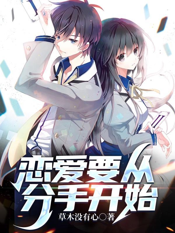 江暖林菲江天明是什么