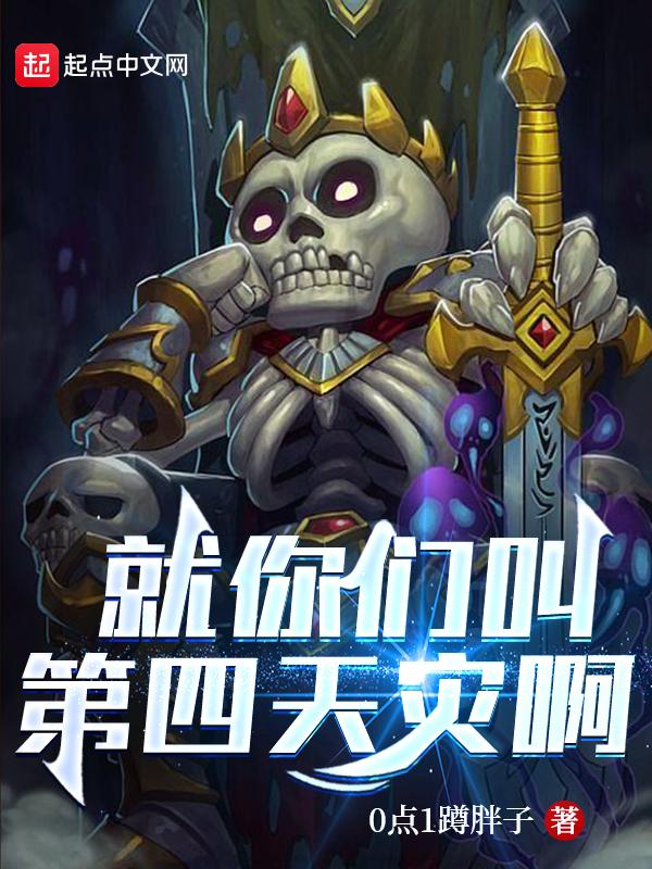 江暖秦牧远短剧萌宝找上门夫人总裁后悔了