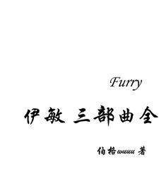 你的生命如此多情吻戏在第几集