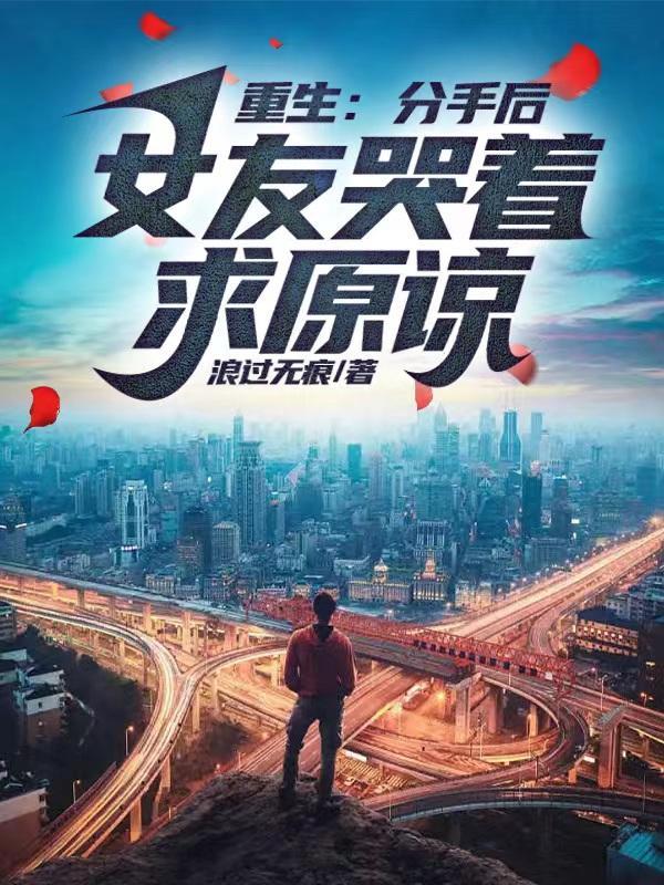 你的生命如此多情盘