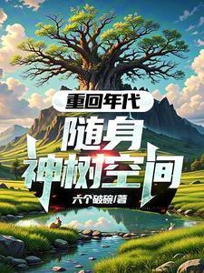 猎头游戏在线