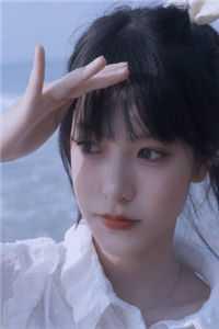 宝珠