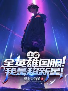琉璃般若花电视剧