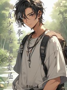 海明威巴黎是一场流动的盛宴