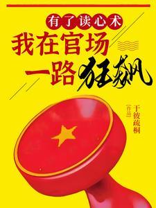 海明威说巴黎是一种流动的盛宴