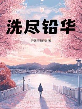 王道剑电视剧拍了吗