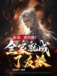 关小姐又在写情书txt