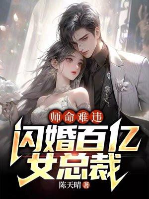 我都元婴期了你跟我说开学境界划分