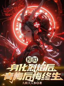 谁先到了重庆是话剧吗
