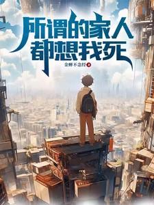 下套管作业规程