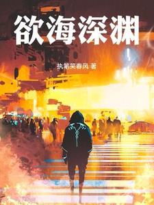 鬼喊抓鬼王诩