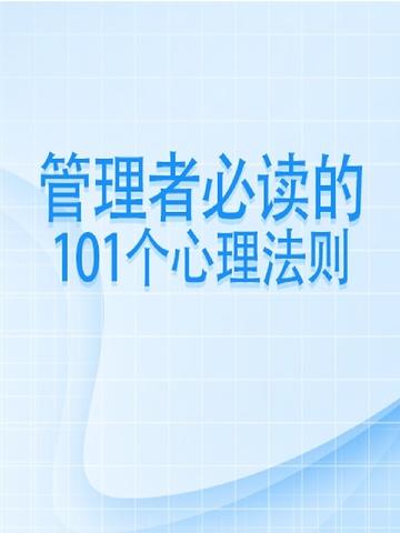 初恋暗号简介